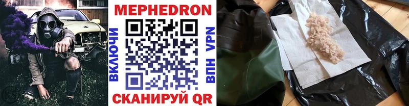 Магазин наркотиков Заречный Конопля Кетамин MEGA маркетплейс АМФ ГАШИШ