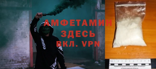 COCAINE Балахна