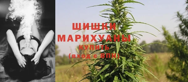 COCAINE Балахна