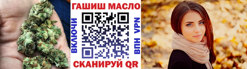 мега рабочий сайт  магазин продажи наркотиков  Заречный  ТГК вейп с тгк 